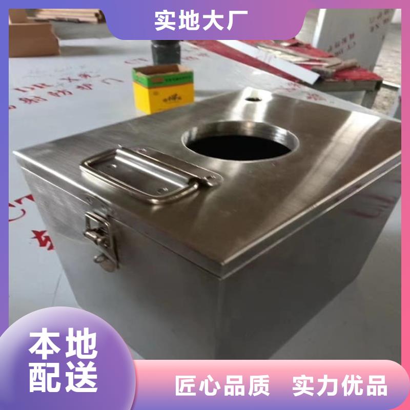 【图】防护铅桶铅箱
