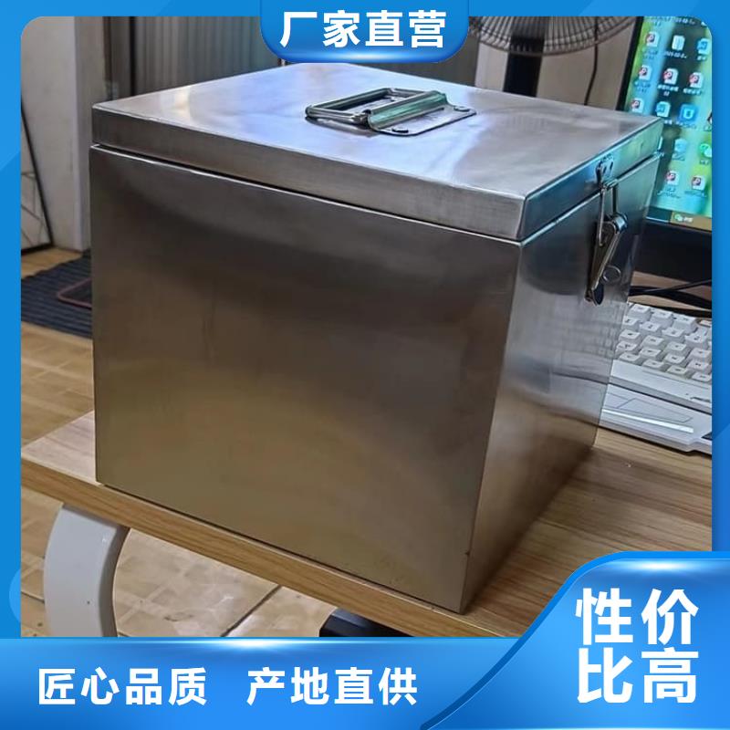 买核废水周转铅箱必看-质量优