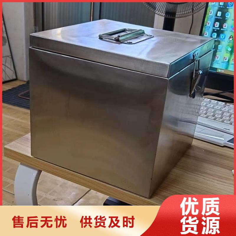 找工业射线防护储存铅箱全国统一价