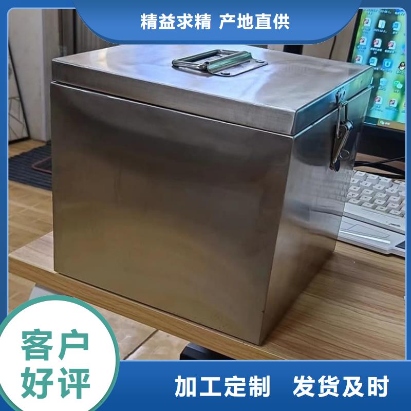 国标1#纯铅箱省心的选择