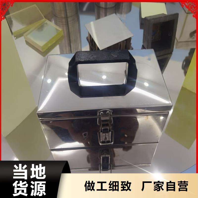 口碑好的工业射线防护储存铅箱基地