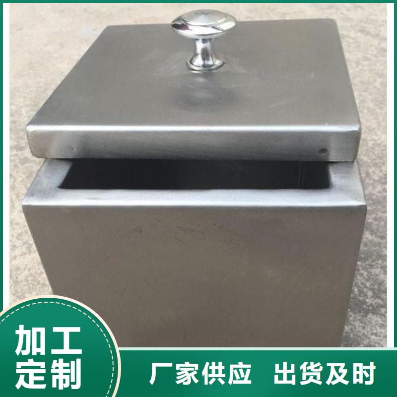 防电磁辐射铅箱厂家