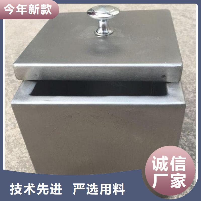 本地放射性物储物铅箱厂家