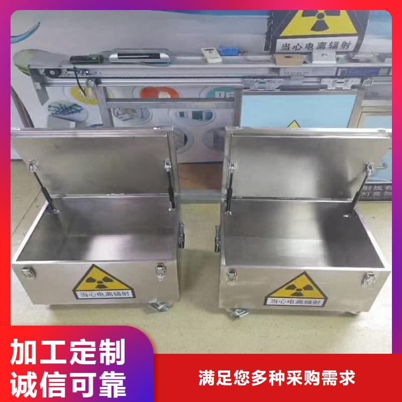 规格齐全的防护铅罐厂家