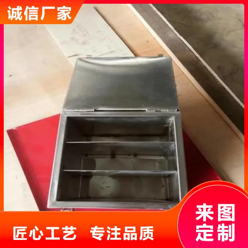 供应批发25升暂存防护铅箱-价格优惠