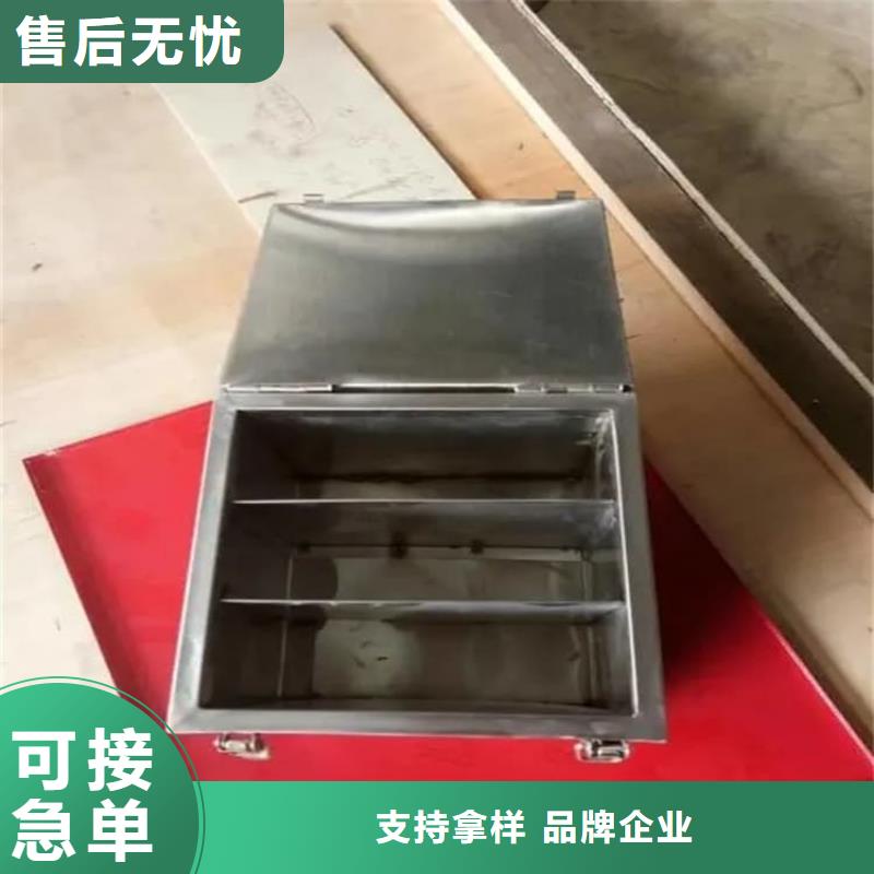 #辐射物品存放铅箱#厂家现货