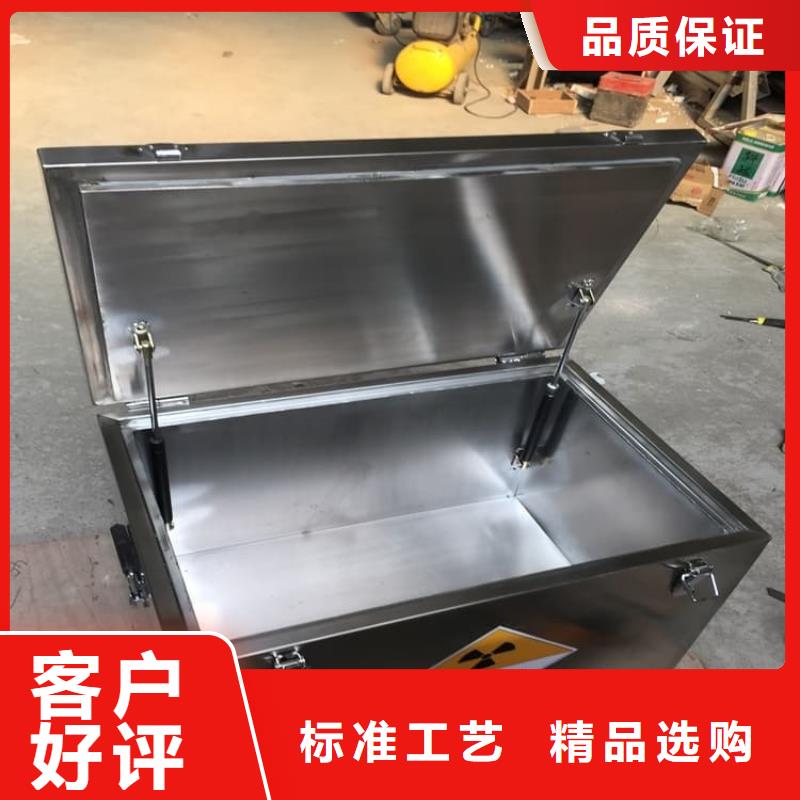 射线防护储物铅箱种类