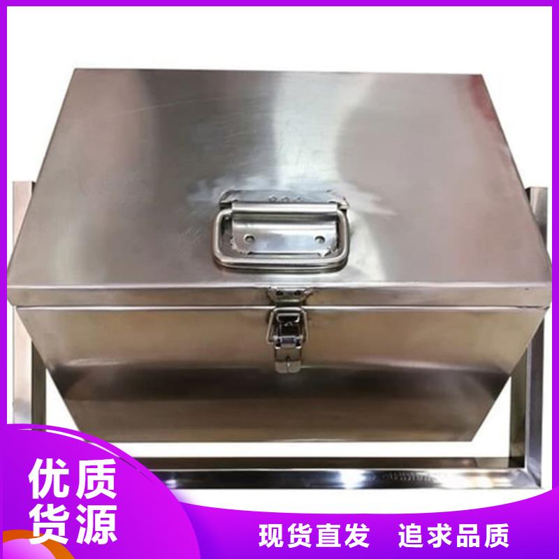 不锈钢防辐射铅箱-实力企业