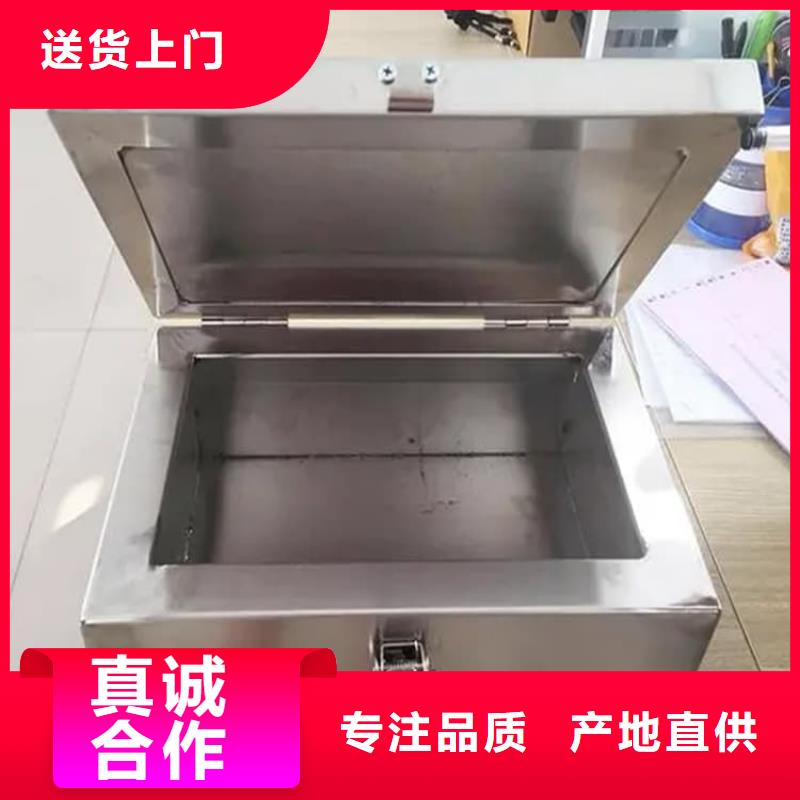 20升射线防护铅箱厂家按需定制