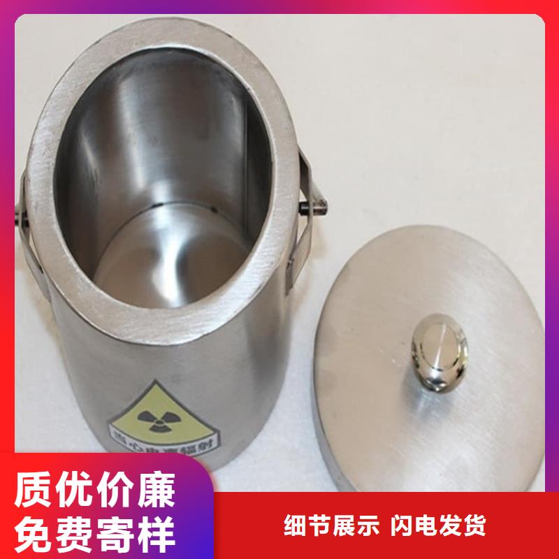 防电磁辐射铅箱厂家直销_售后服务保障