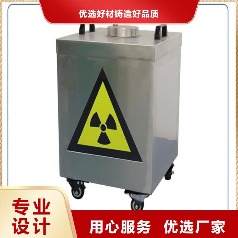 放射科射线防护铅箱公司