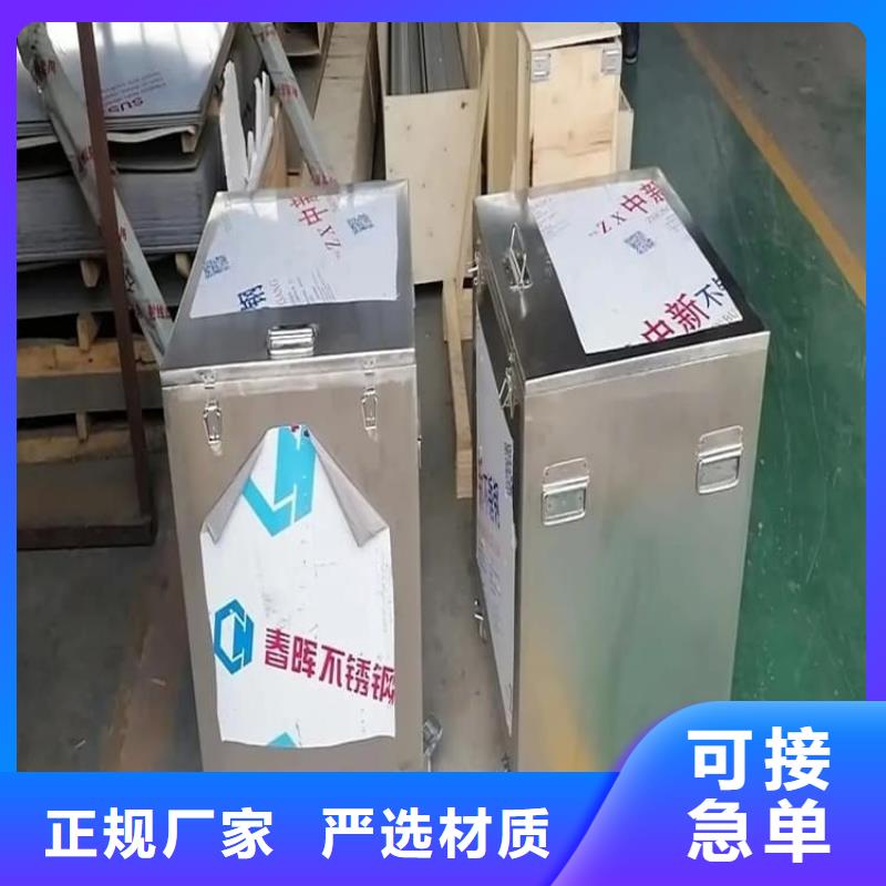 放射废水储存铅箱薄利多销