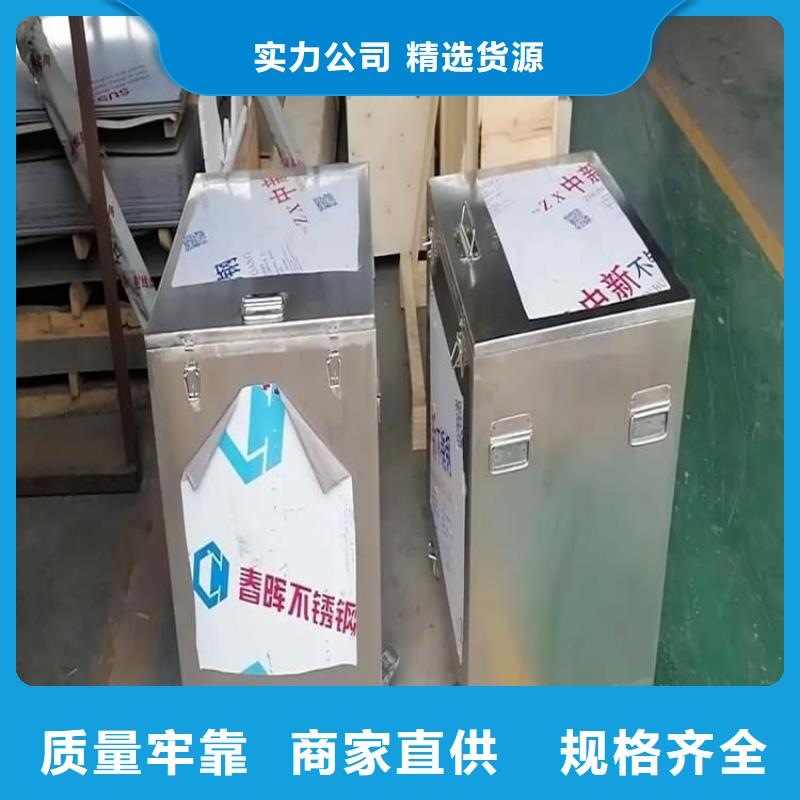 放射性物储物铅箱-欢迎选购