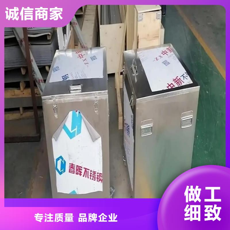防电磁辐射铅箱厂家直销_售后服务保障