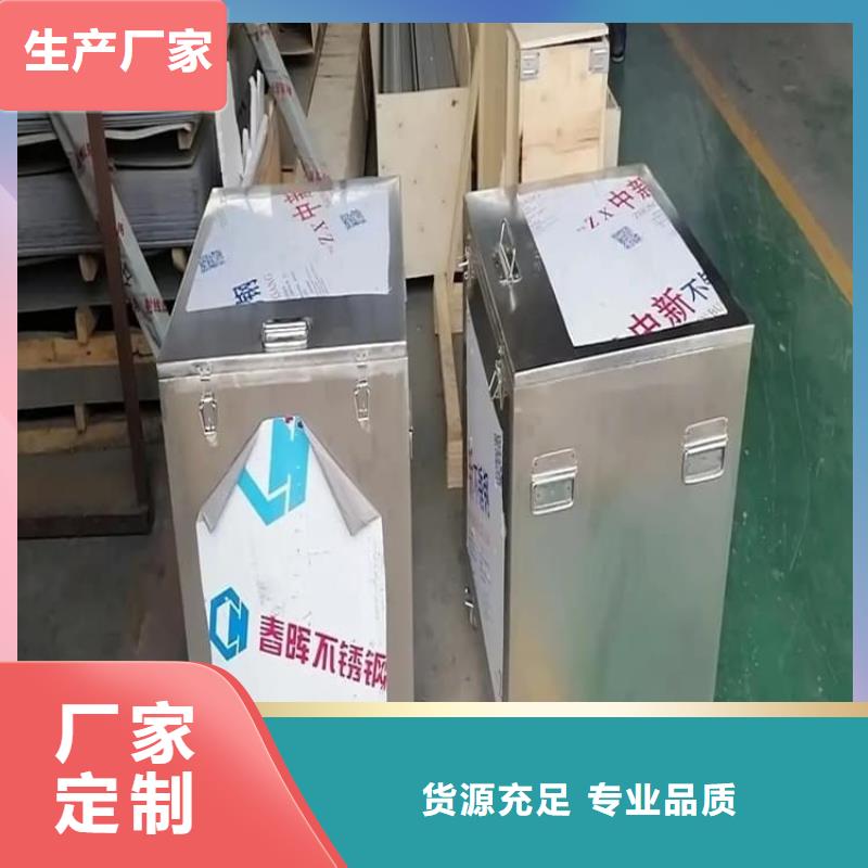 价格合理的铅屏蔽箱供应商