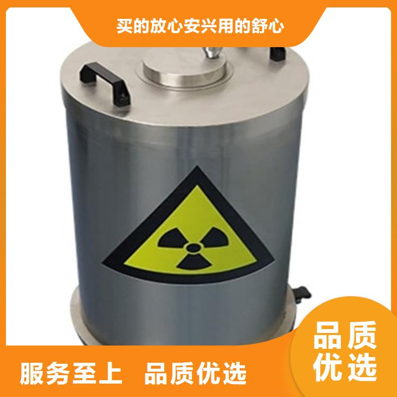 铅桶铅盒生产厂家欢迎致电