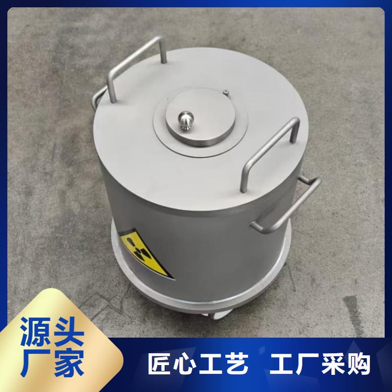 储源铅箱买的放心找宏兴射线防护工程有限公司