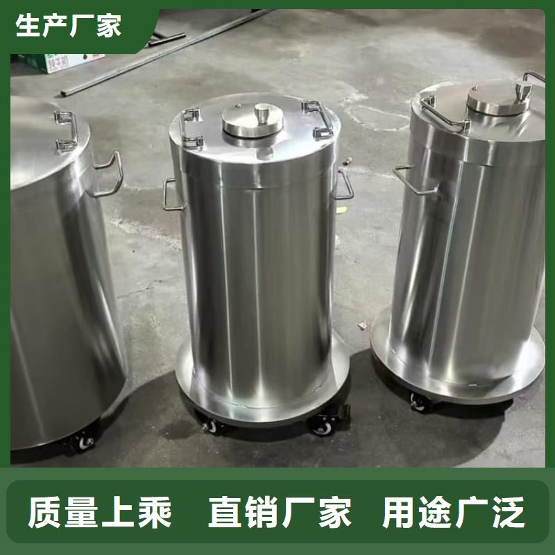 10升铅防护铅箱服务至上