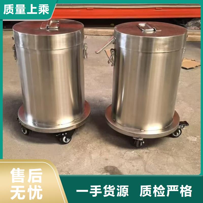 25升暂存防护铅箱现货上市