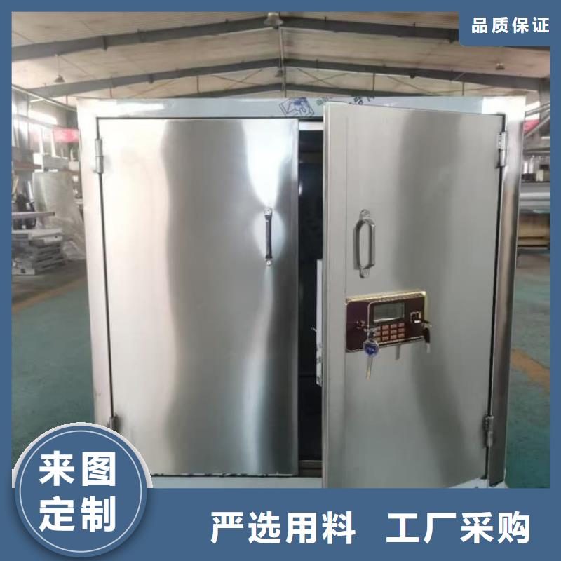 不锈钢体铅箱厂家批发供应