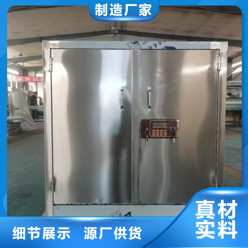 防辐射防废水铅箱-常规货源当天发出