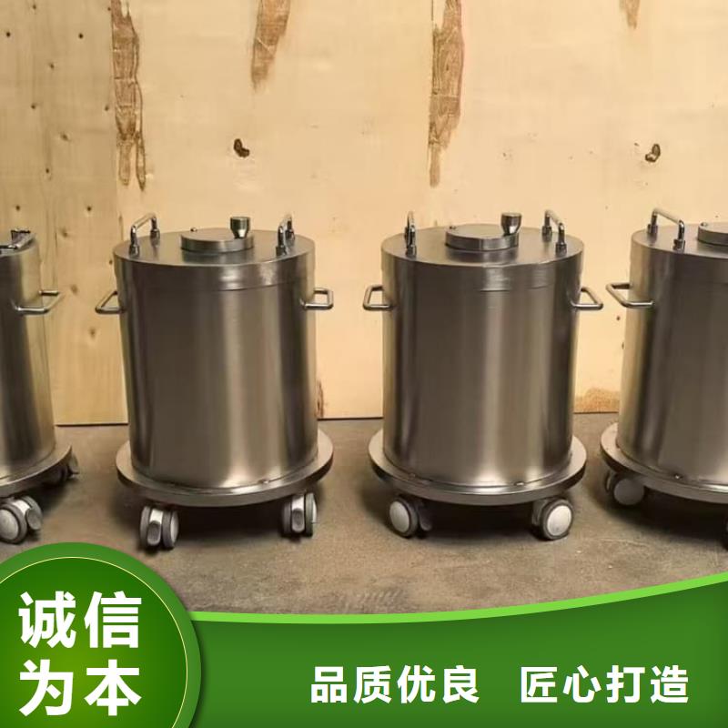 不锈钢防辐射铅箱优质之选