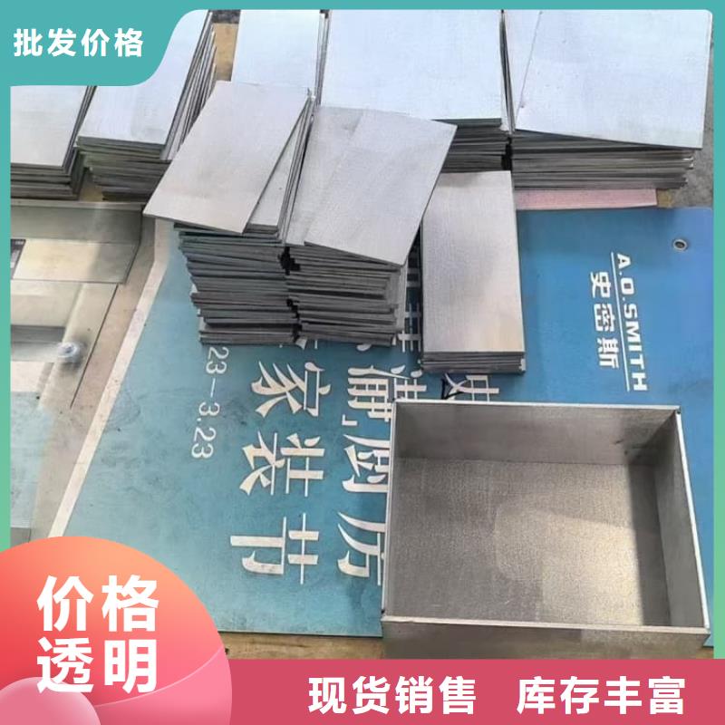 专业销售铅屏蔽箱-口碑好