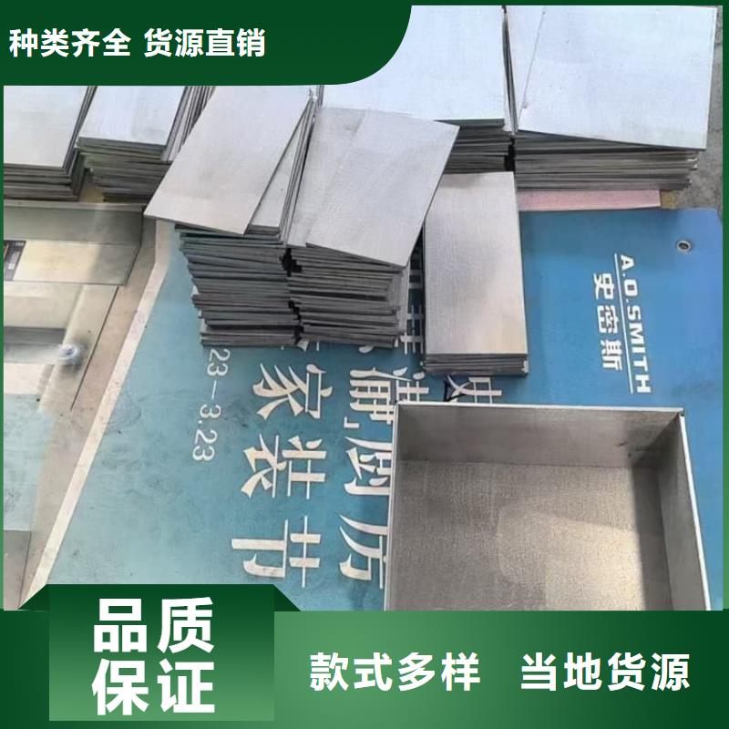 不锈钢体铅箱定制-不锈钢体铅箱厂家