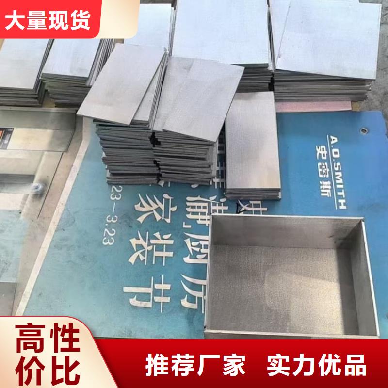 供应放射性物储物铅箱品牌厂家