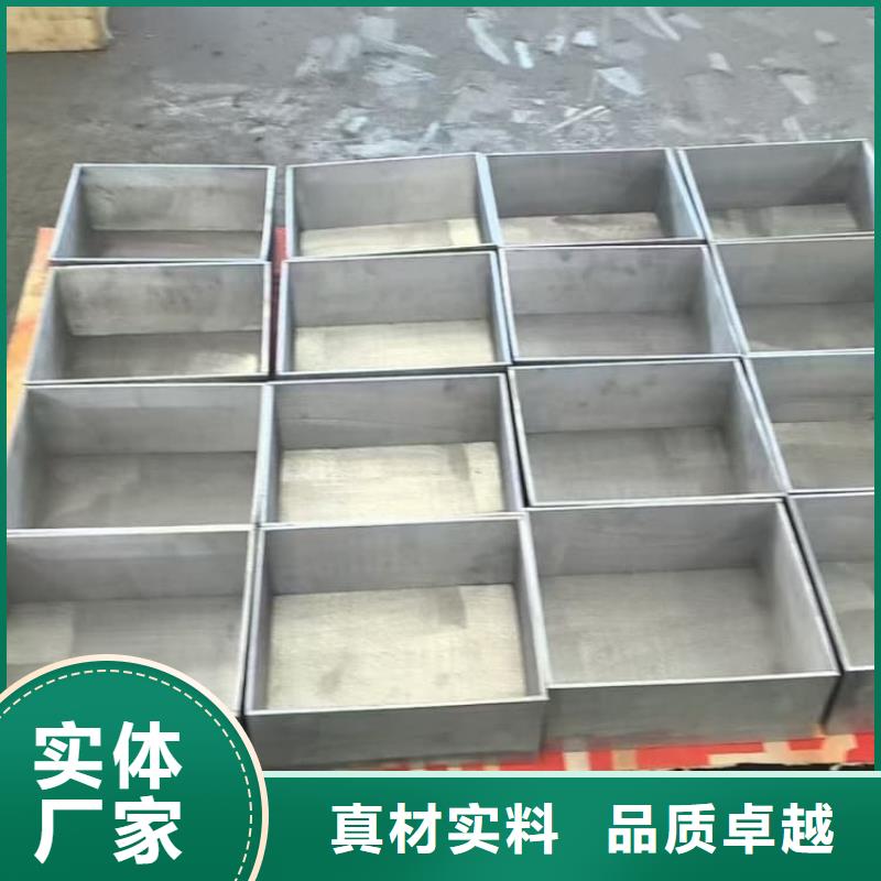 工业级防辐射铅箱广受好评