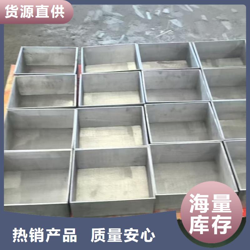 放射源辐射防护铅箱全国走货