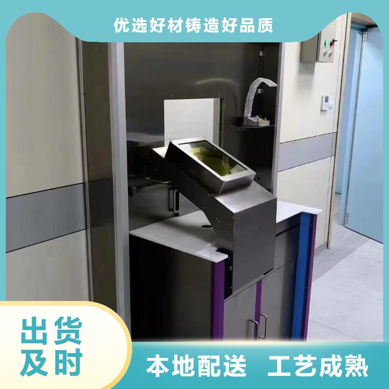 辐射物品储存铅箱来厂实地考察