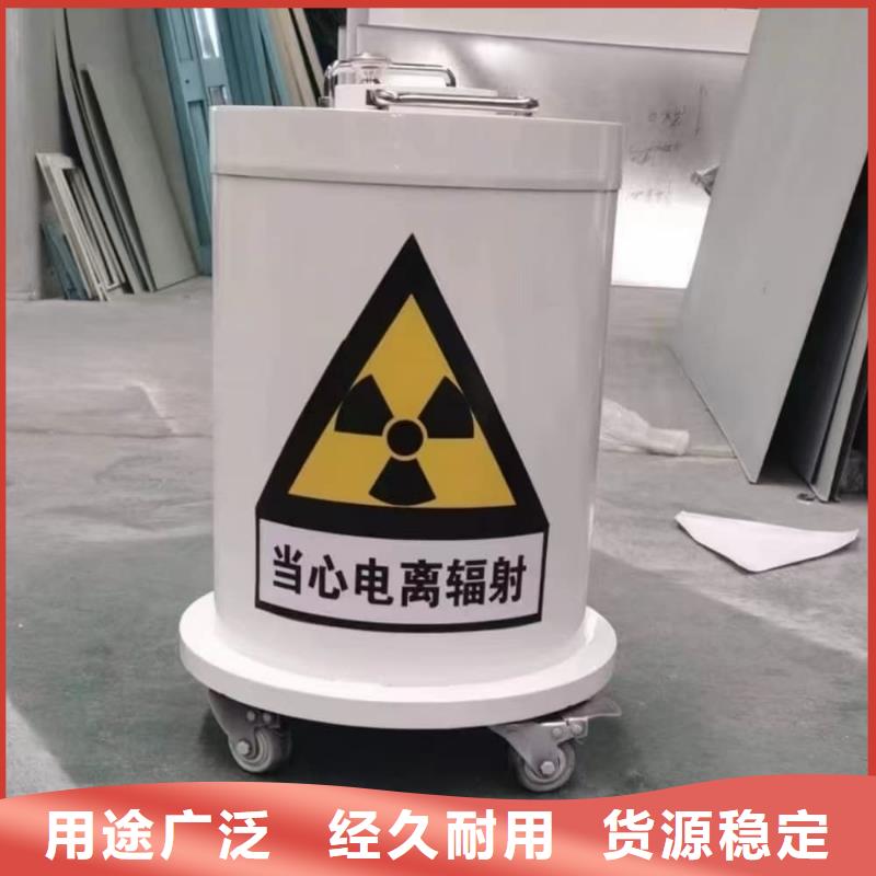 储源铅箱、储源铅箱厂家直销—薄利多销