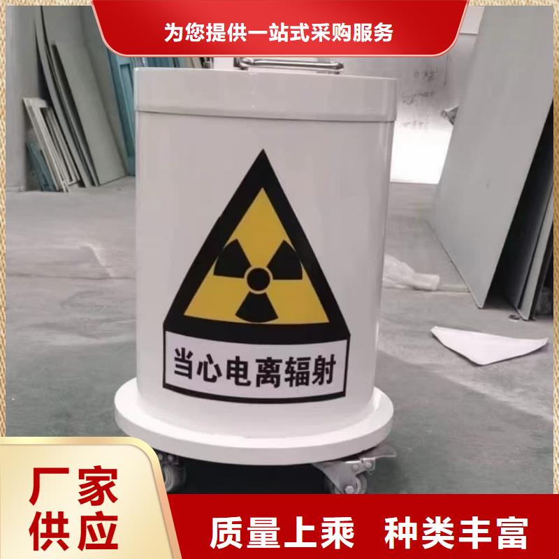 不锈钢体铅箱型号齐全