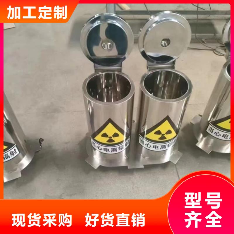 放射废水储存铅箱薄利多销