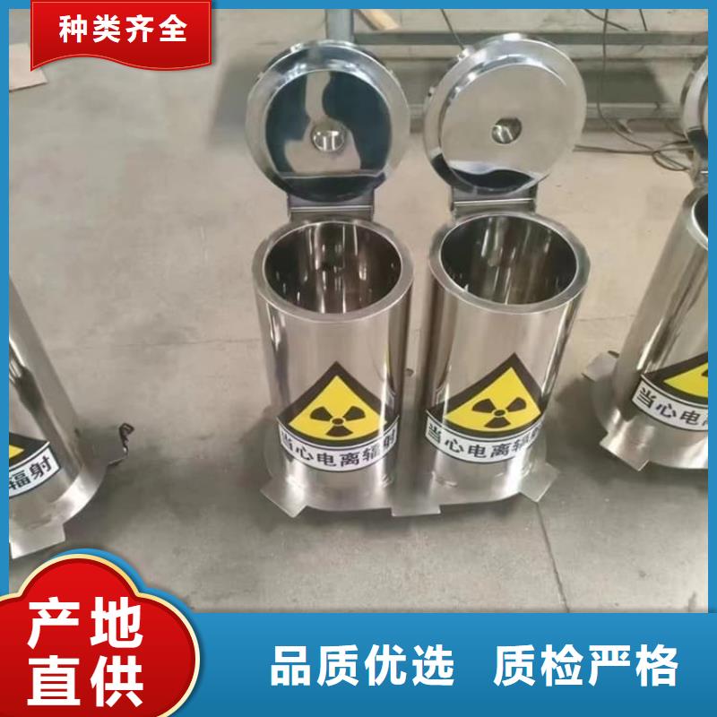 核废水周转铅箱应用广泛
