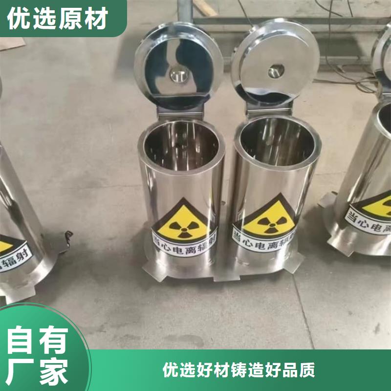 发货及时的不锈钢体铅箱基地