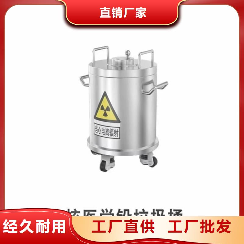 找工业射线防护储存铅箱全国统一价
