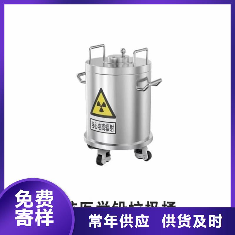铅屏蔽箱品质有保证