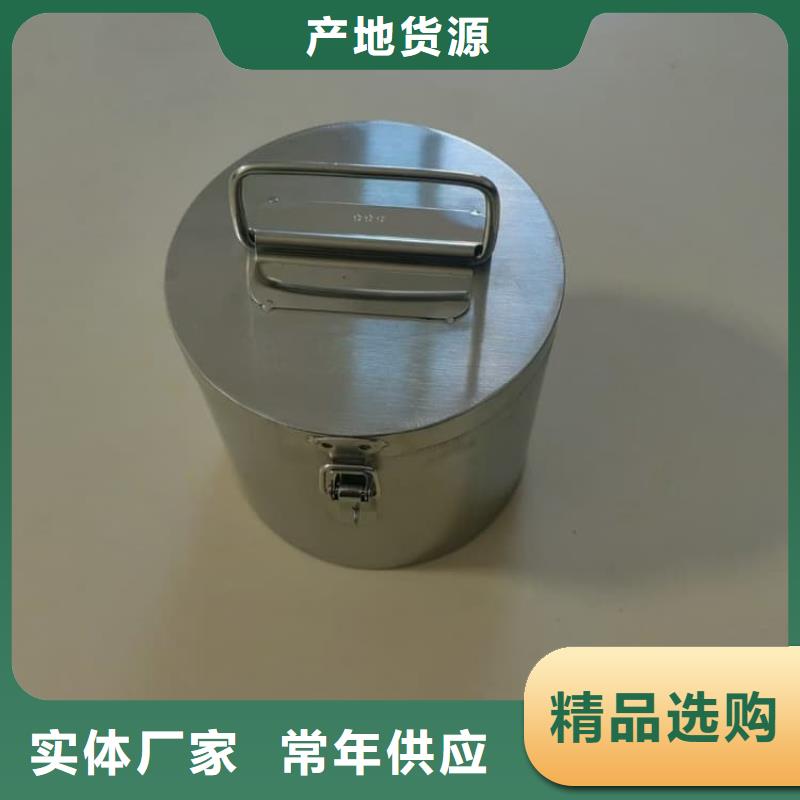 不锈钢防辐射铅箱优质之选