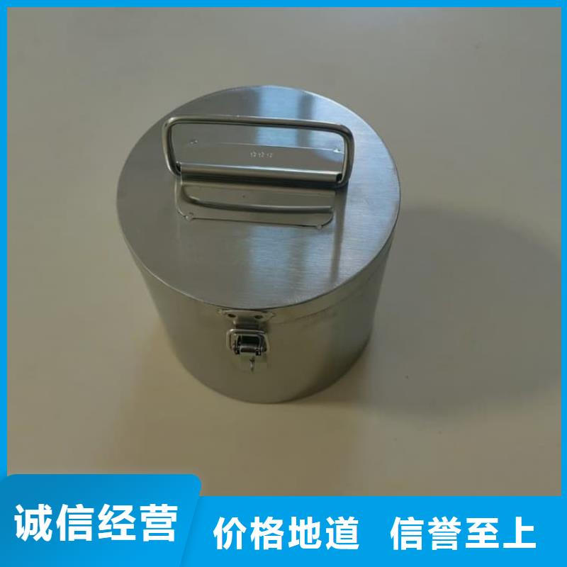 20升射线防护铅箱的分类及规格