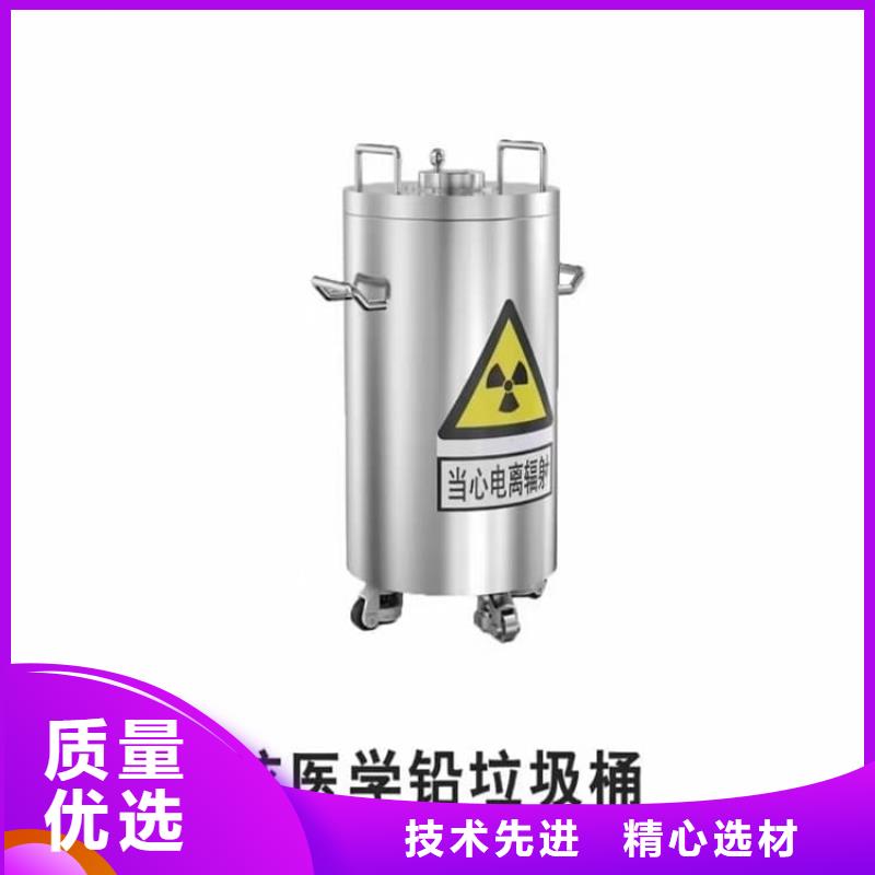 国标1#纯铅箱省心的选择