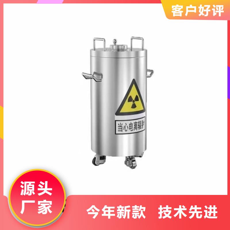 辐射物品储存铅箱-辐射物品储存铅箱批发