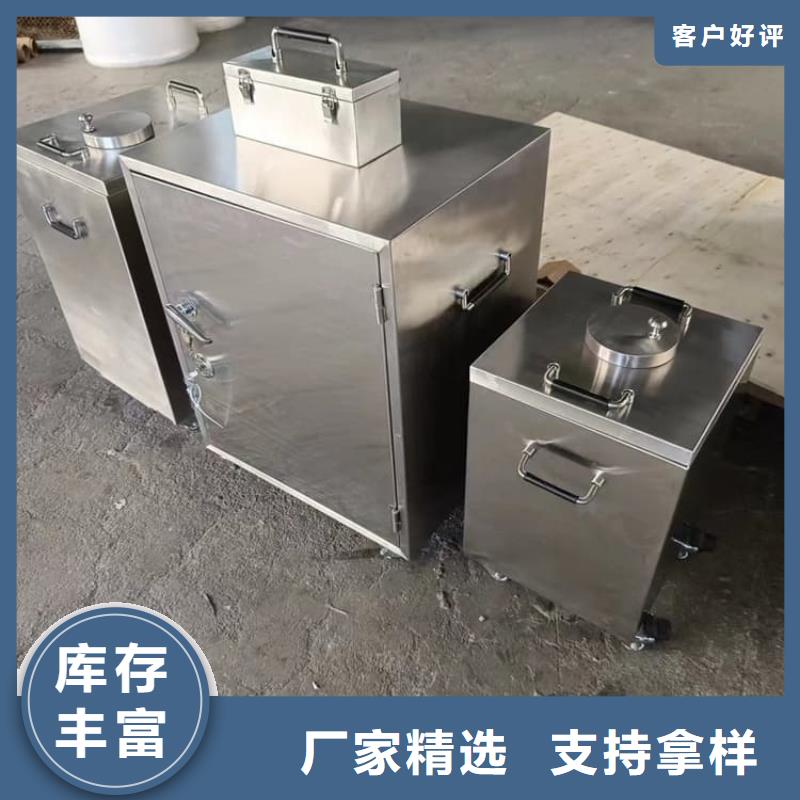 做防电磁辐射铅箱的厂家