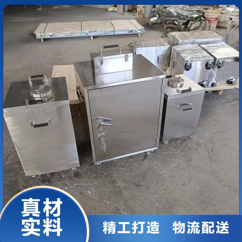 销售铅屏蔽箱公司