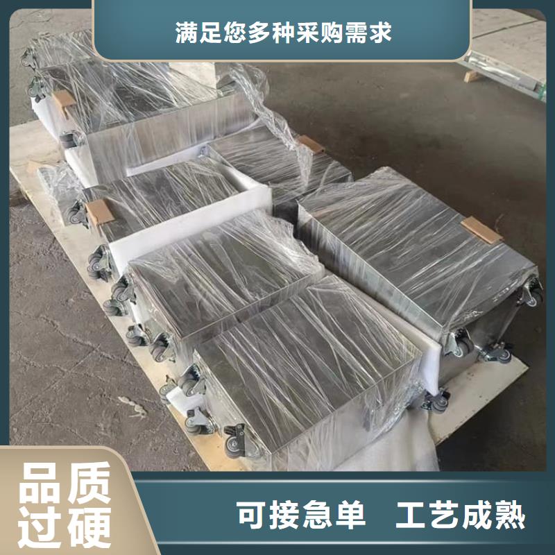 经验丰富的10升铅防护铅箱生产厂家