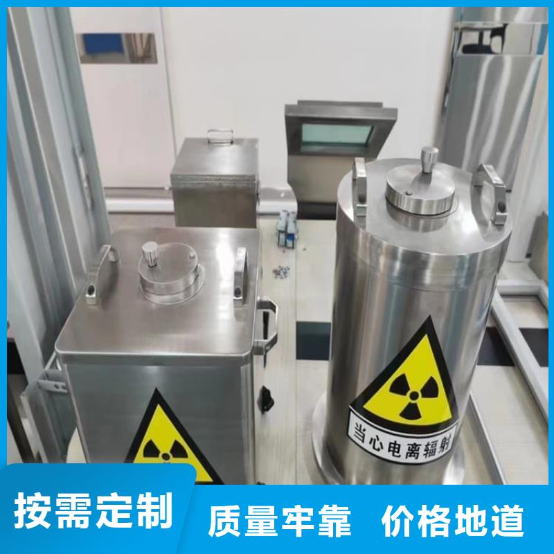 防护铅罐定制厂家