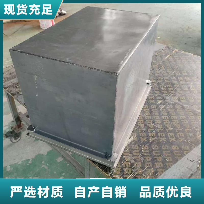核废水周转铅箱款式齐全
