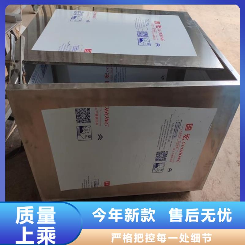 国标1#纯铅箱质量严格把控