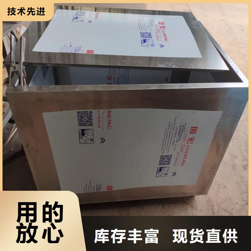 铅屏蔽箱品质有保证